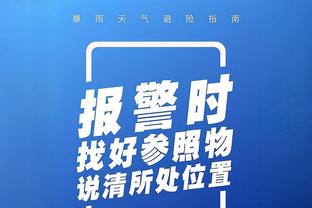 ?33岁本特克MLS头顶脚踢帽子戏法，模仿詹姆斯霸王步庆祝